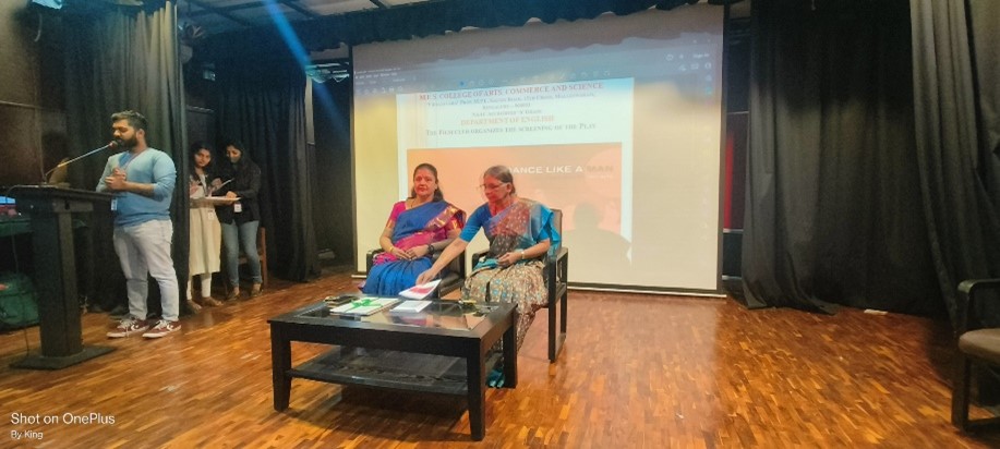 MES College of Arts, Commerce and Science