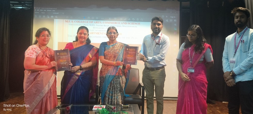 MES College of Arts, Commerce and Science