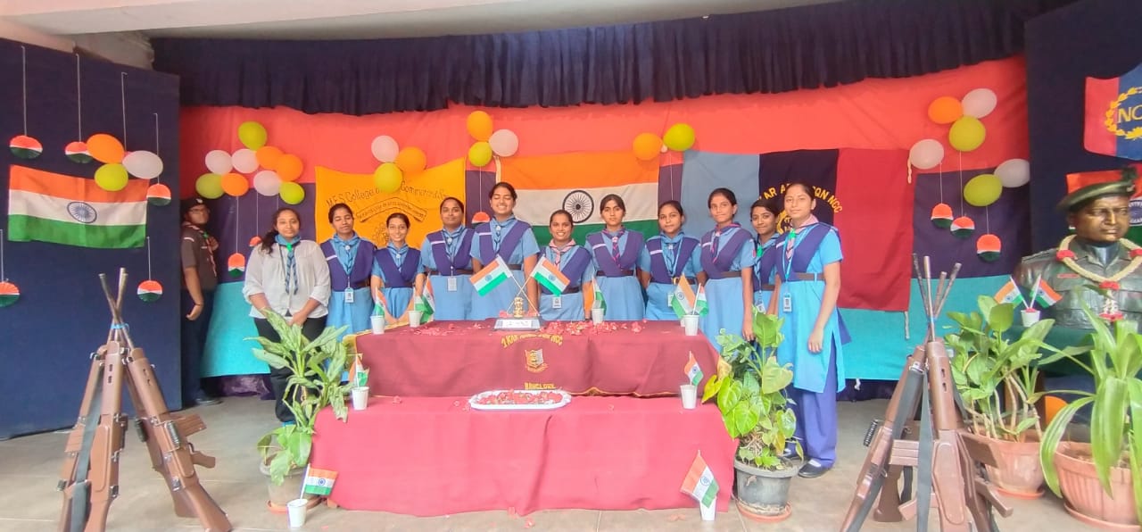 MES College of Arts, Commerce and Science