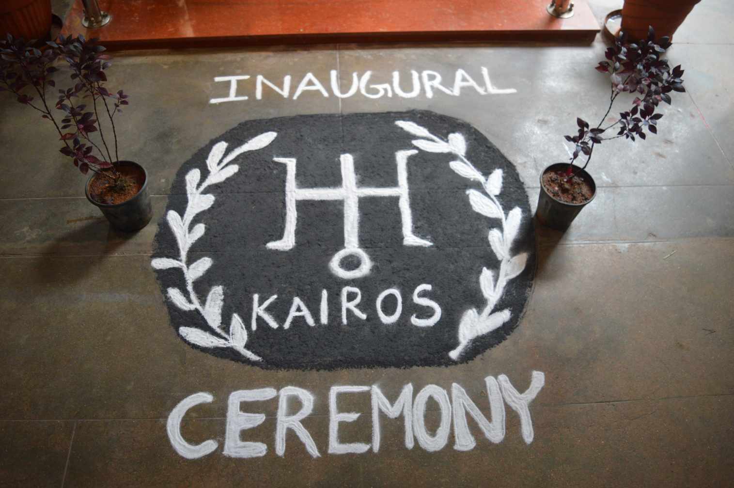 MES College of Arts, Commerce and Science