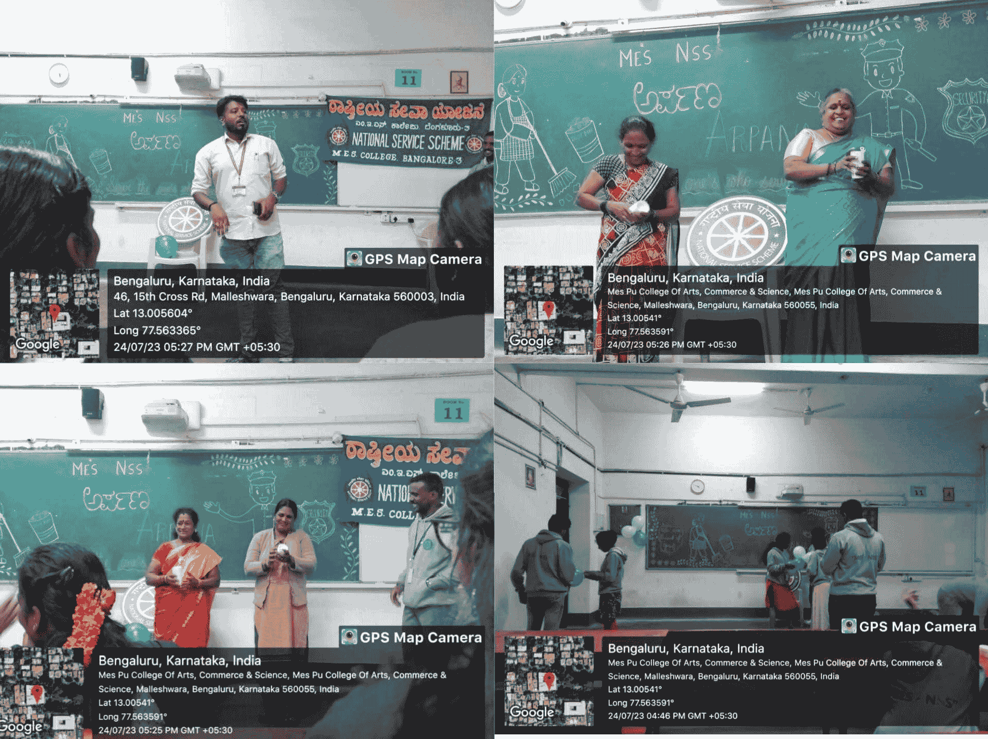 MES College of Arts, Commerce and Science