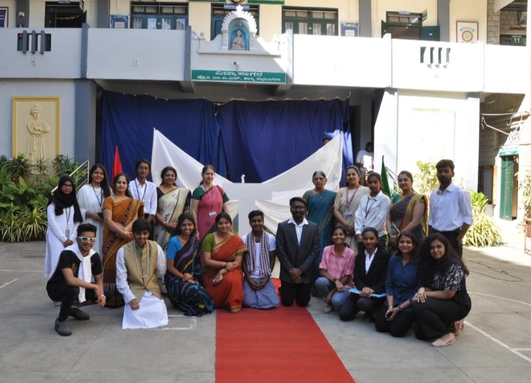 MES College of Arts, Commerce and Science