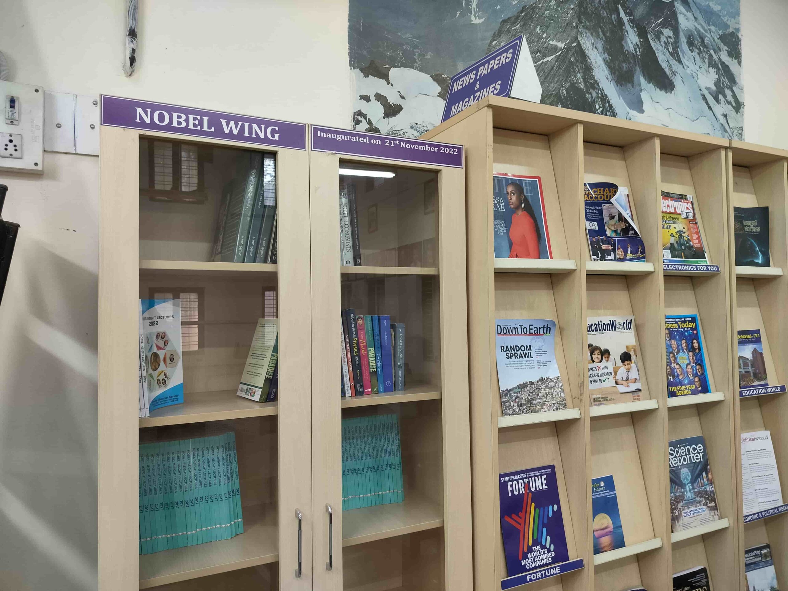 MES College of Arts, Commerce and Science