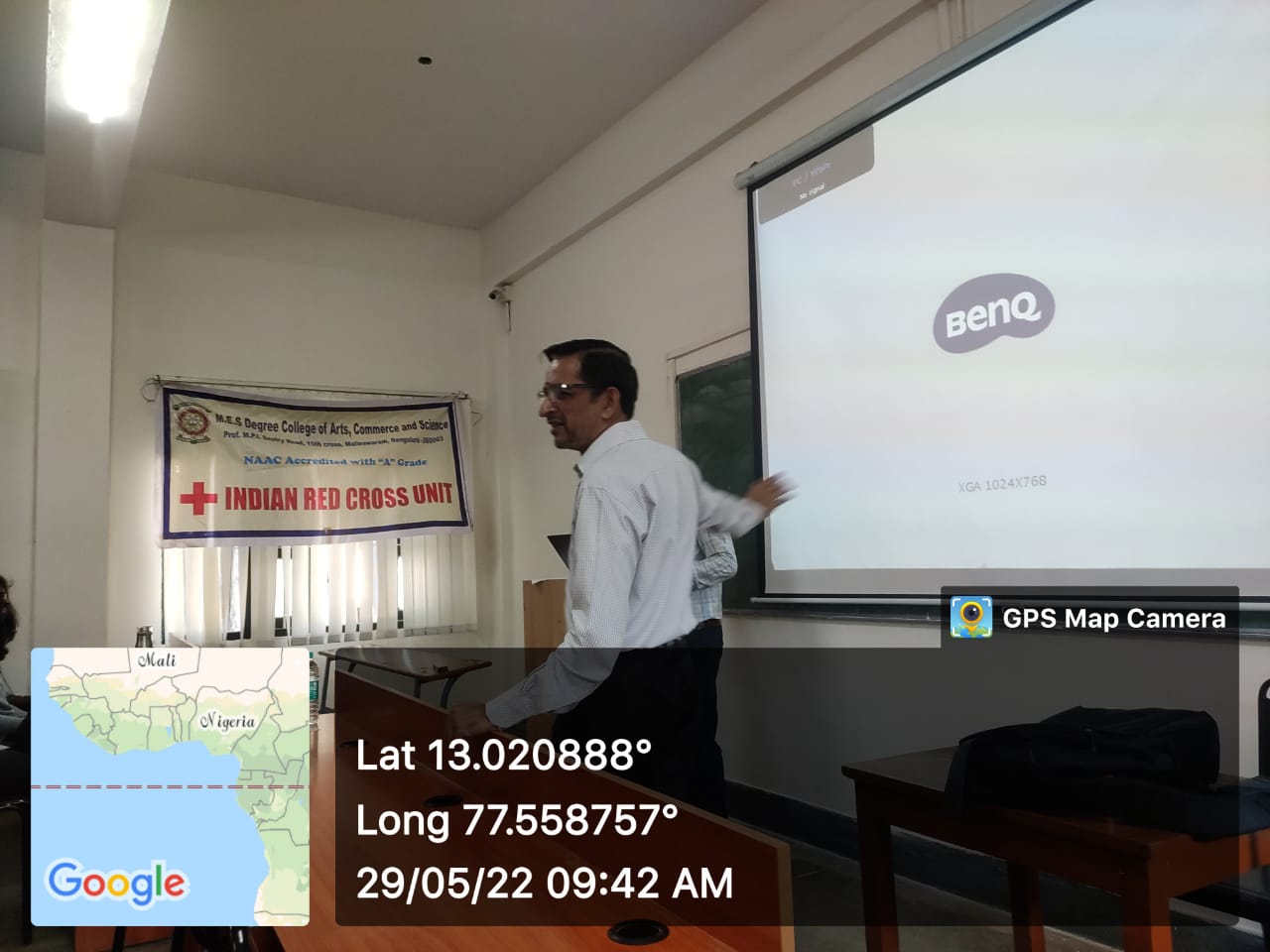 MES College of Arts, Commerce and Science