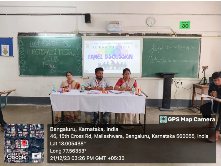 MES College of Arts, Commerce and Science