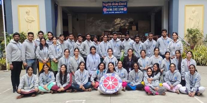 MES College of Arts, Commerce and Science