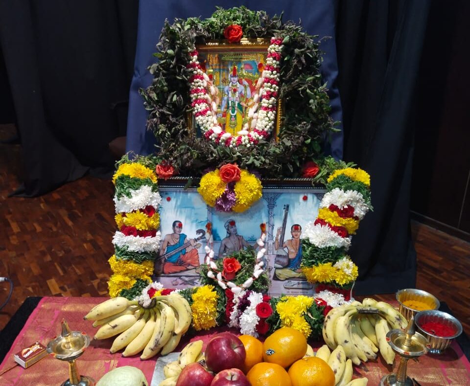 MES College of Arts, Commerce and Science